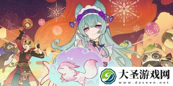 原神秋津羽球二重梦第五天怎么过