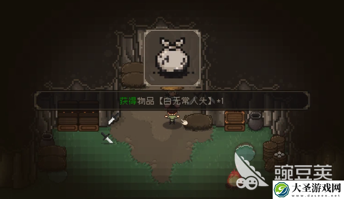 大江湖之苍龙与白鸟白无常入队攻略