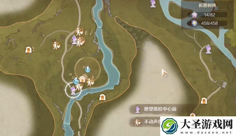无限暖暖照片调查日光果攻略