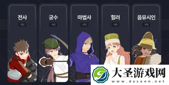 洛奇M公测时间一览