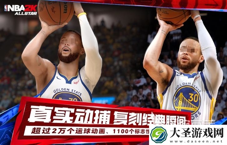 美职篮全明星资格如何获取