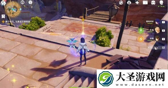 原神剑拔弩张四人众任务怎么过