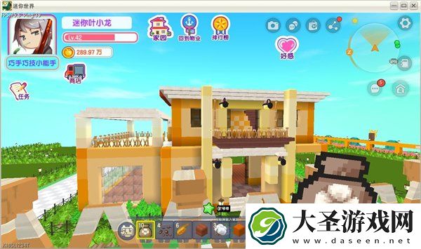 迷你世界别墅装修内部设计