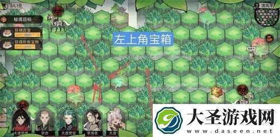 最强祖师清风平原怎么过