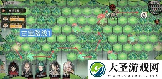 最强祖师清风平原怎么过