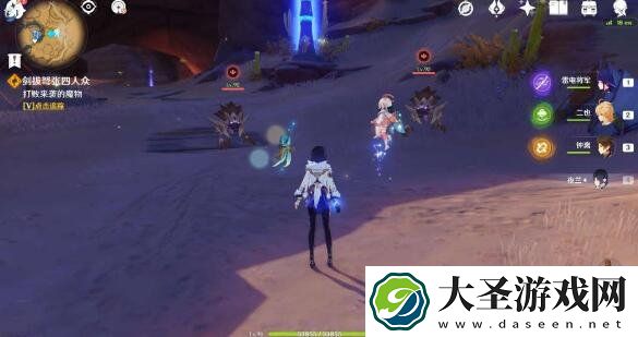 原神剑拔弩张四人众任务怎么过