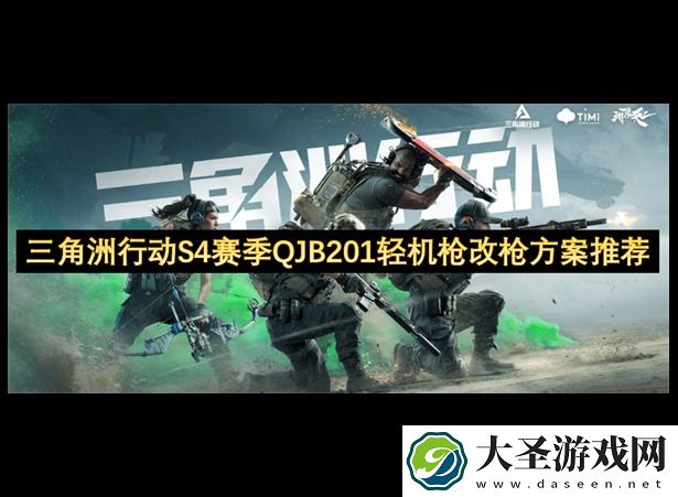 鸣潮手游测试充值返利活动是怎么样的