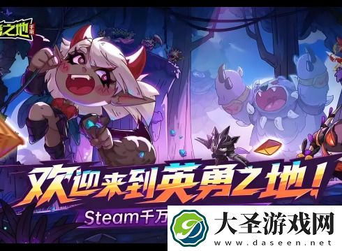 鸣潮手游测试充值返利活动是怎么样的
