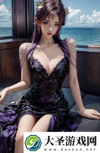 清爽二次元遮肉内搭