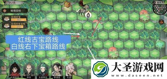 最强祖师清风平原怎么过