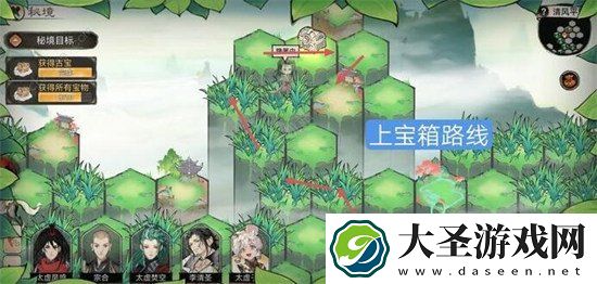 最强祖师清风平原怎么过