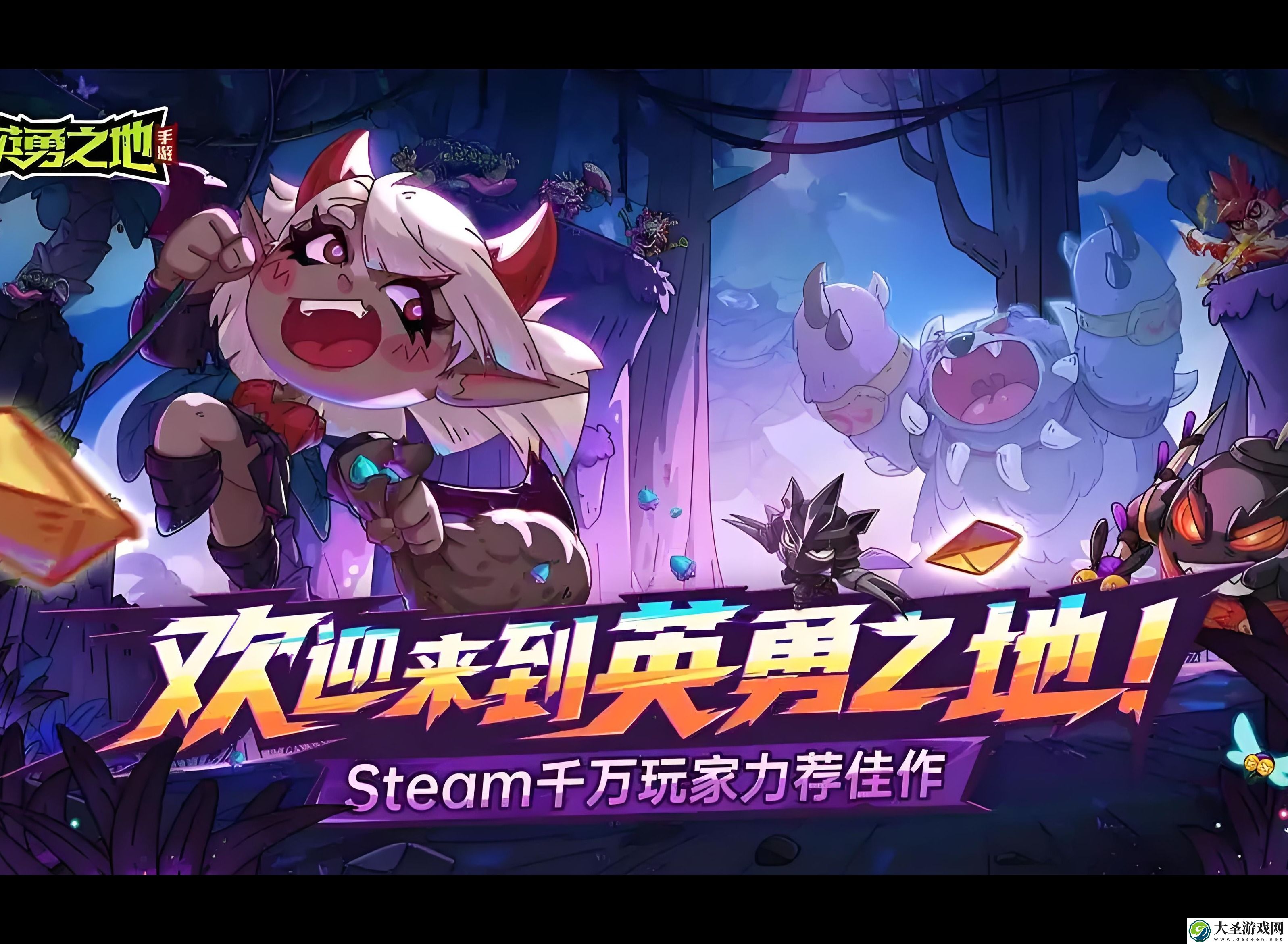 鸣潮手游测试充值返利活动是怎么样的