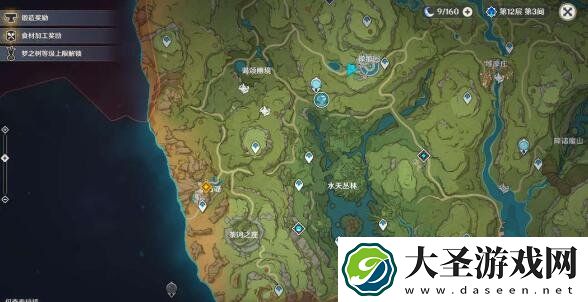原神剑拔弩张四人众任务怎么过