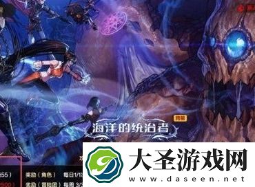 dnf手游周常任务刷新频率介绍