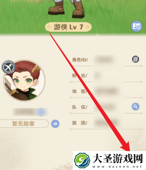 出发吧麦芬2024最新兑换码大全都有哪些
