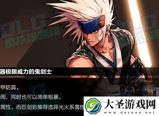 dnf手游周常任务刷新频率介绍