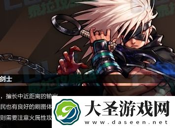 dnf手游周常任务刷新频率介绍