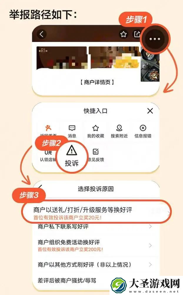 TechWeb一周热点汇总