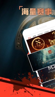火猫直播无广告版下载