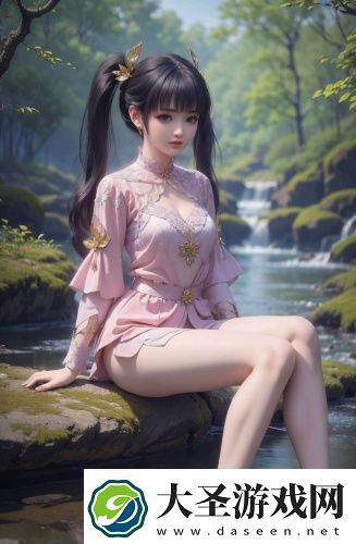 7277tv这个网站是真的吗