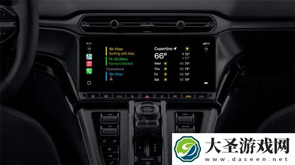 苹果尴尬！3年前发布的新一代CarPlay终于有车企要用了