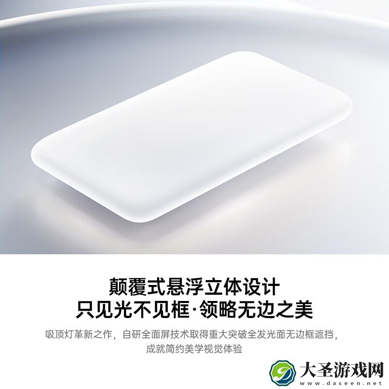 再降就真买啦