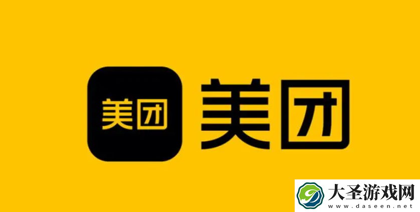 王慧文因“个人健康原因”辞任美团董事