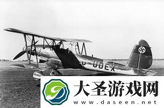 世界之最
