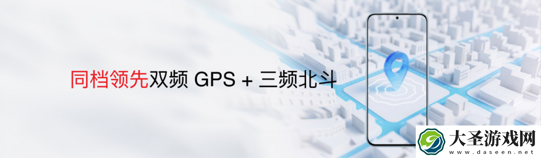 国补价594.15元起！魅族Note 16系列AI手机发布