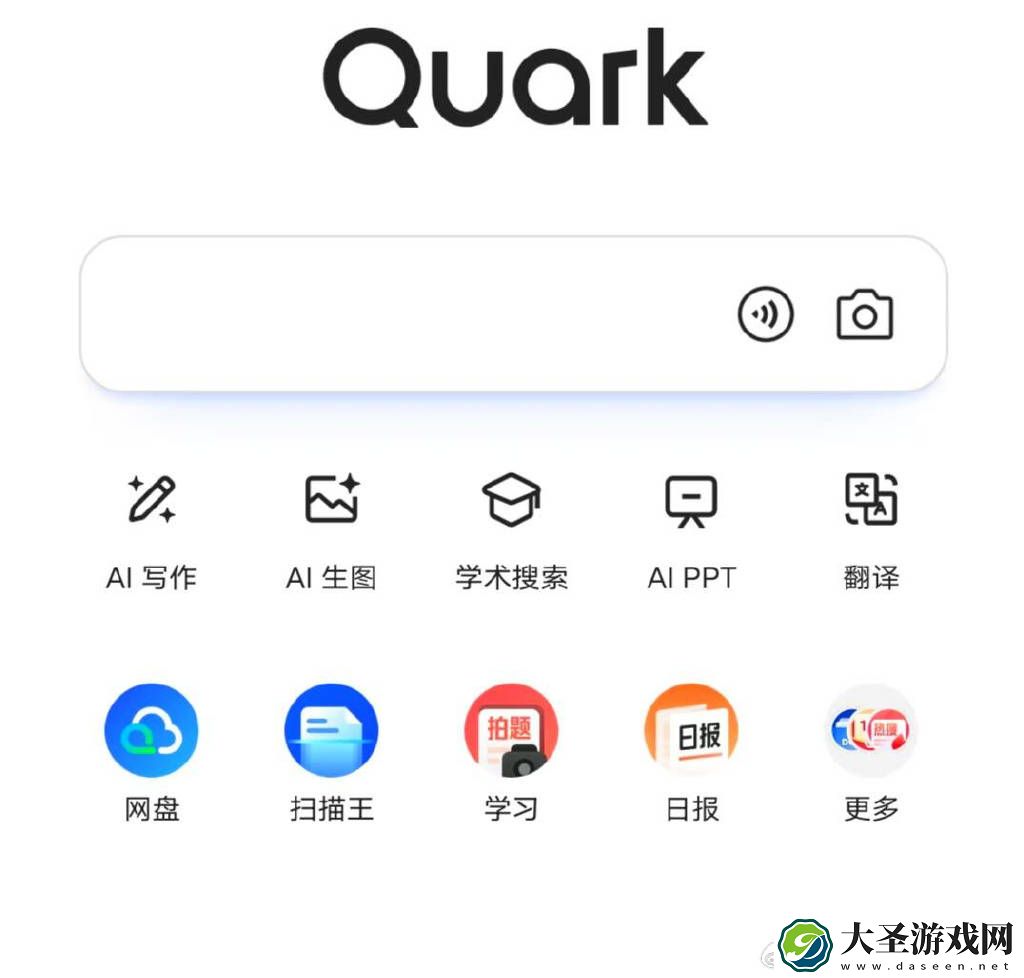 夸克AI全能助手面临多重挑战
