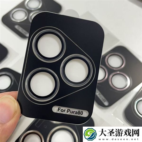 华为Pura 80工程机镜头膜曝光