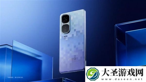 iQOO Neo10 Pro+定档5月20日