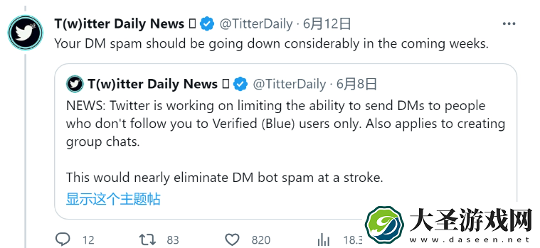 Twitter