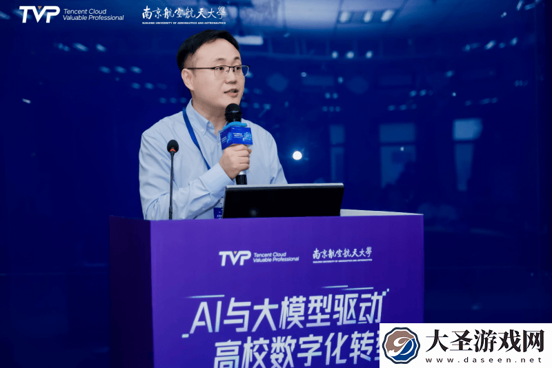 AI大模型驱动未来教育
