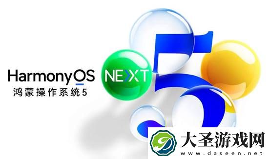 华为nova 14系列蓄势待发