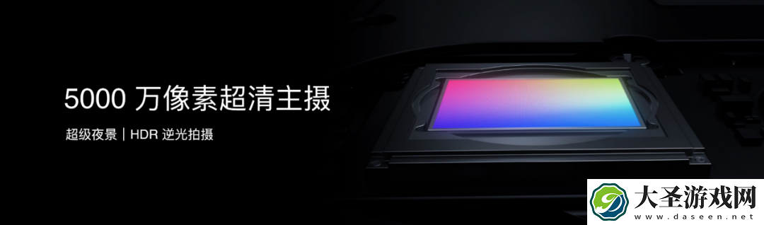 国补价594.15元起！魅族Note 16系列AI手机发布