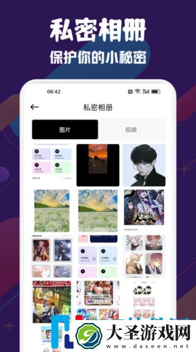 追剧兔视频投屏app下载