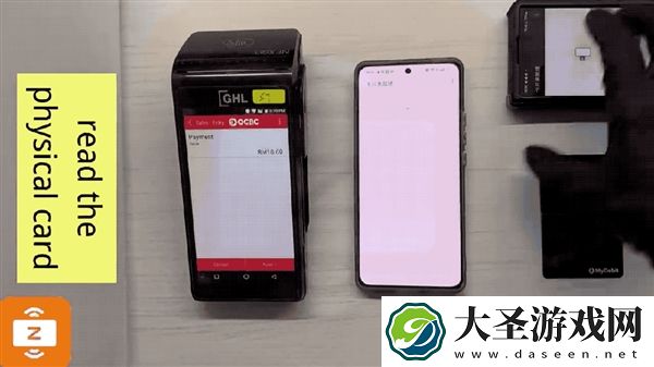 手机碰一次钱就被转光 新型的“隔空盗刷”把我看傻了