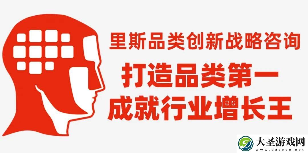 李彦宏