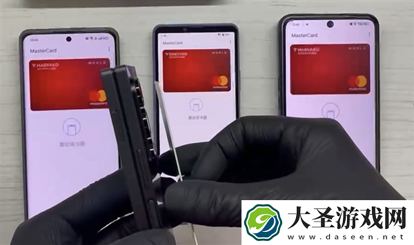手机碰一次钱就被转光 新型的“隔空盗刷”把我看傻了
