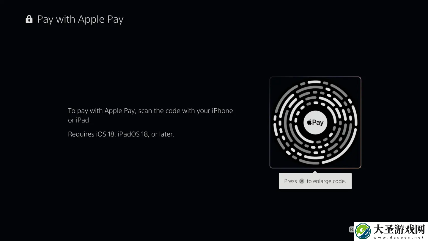 索尼 PS5 已支持苹果 Apple Pay 支付