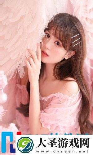 我们换个地方继续爱手机版
