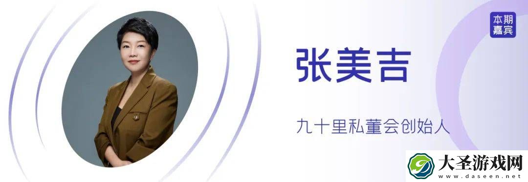 AI与出海时代
