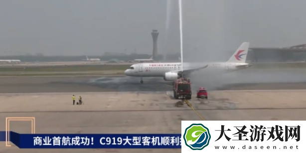 东航最快将于6月中旬接收第二架国产大飞机C919