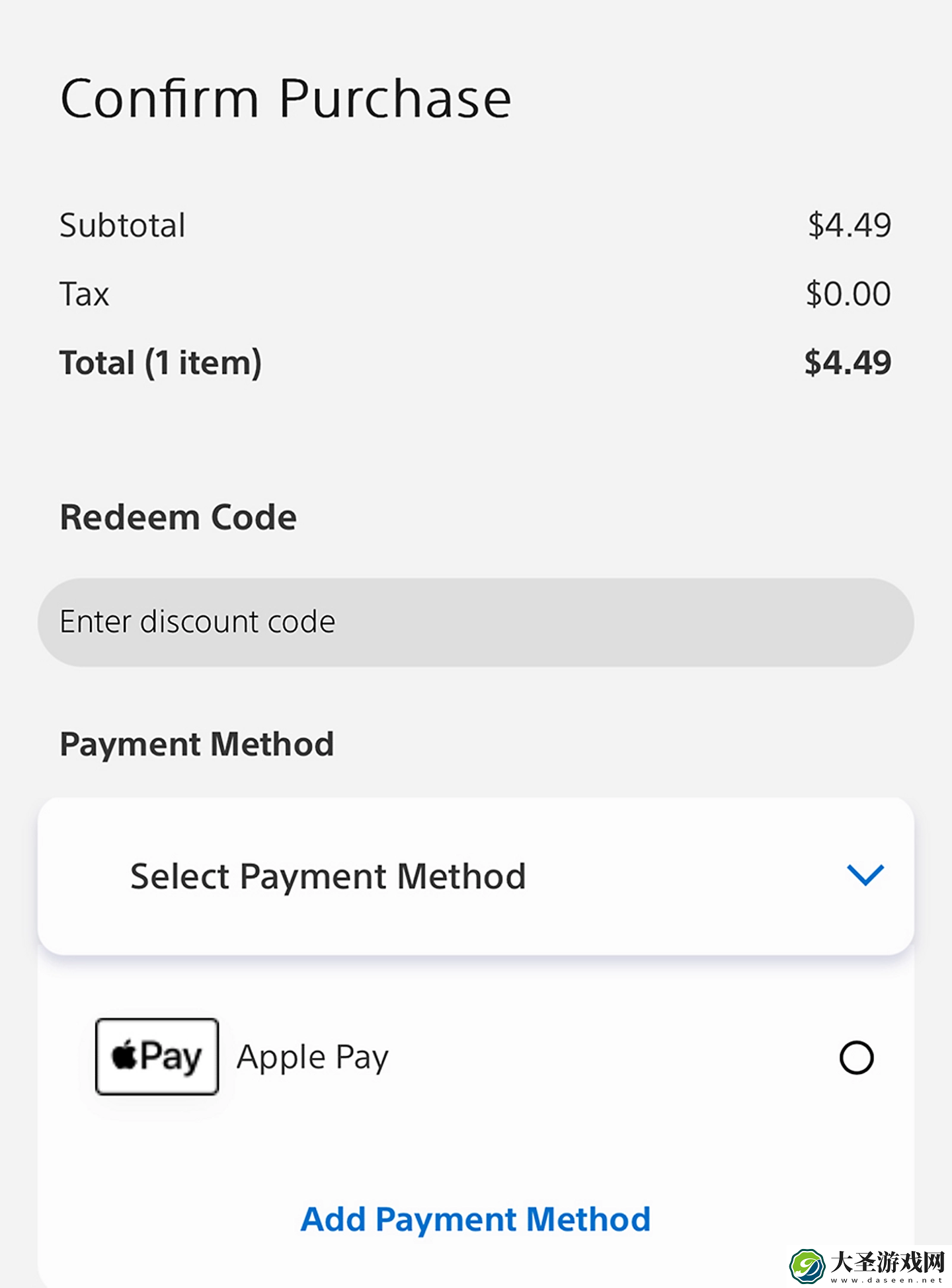 索尼 PS5 已支持苹果 Apple Pay 支付