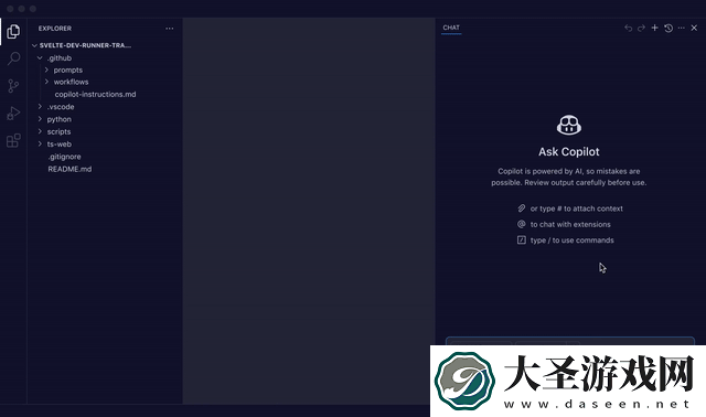 英伟达全员转型AI指挥员