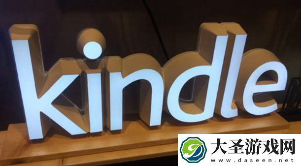亚马逊Kindle中国电子书店6月30日停运