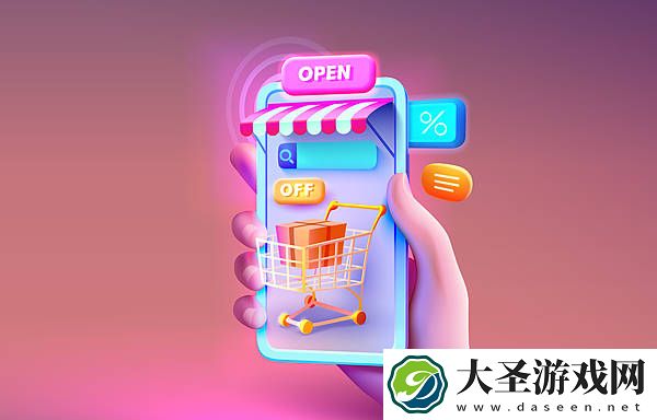 小红书淘宝牵手