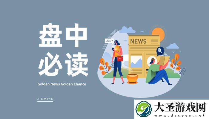 纺织服装板块强势崛起