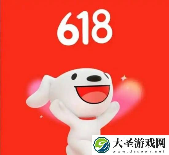 京东618大幕将启